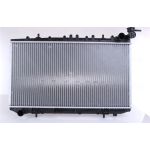 Nissens Wasserkühler PKW 62421 Nissens Wasserkühler PKW 62421