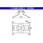 Zusatzsatz, Scheibenbremsbelag 13.0460-0508.2 Zusatzsatz, Scheibenbremsbelag 13.0460-0508.2