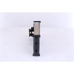 Nissens Heizungskühler PKW 707083 Nissens Heizungskühler PKW 707083
