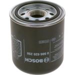 Bosch Trockenmittelbox 0 986 628 250 Bosch Trockenmittelbox 0 986 628 250