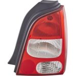 2VP 965 454-121 HELLA Heckleuchte 2VP 965 454-121 2VP 965 454-121 HELLA Heckleuchte 2VP 965 454-121