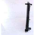 Wasserkühler PKW 67283 Wasserkühler PKW 67283