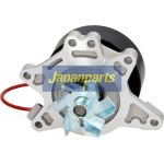Japanparts Wasserpumpe / Kühlmittelpumpe PQ-284