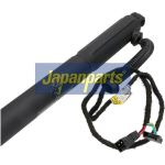 Japanparts Gasdruckfeder ZY-0006L