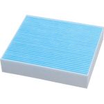 AMC XtraClean Innenraumfilter PKW MC-4016X AMC XtraClean Innenraumfilter PKW MC-4016X