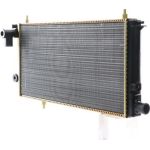 MAHLE Kühler, Motorkühlung CR 431 000S MAHLE Kühler, Motorkühlung CR 431 000S