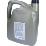 OPEL Original 95528694 OPEL Original GM Genuine Opel 0W-20 FS LL Dexos D Longlife Motoröl 5 Liter – – OE-Nr. 95528694 OPEL Original 95528694 OPEL Original GM Genuine Opel 0W-20 FS LL Dexos D Longlife Motoröl 5 Liter – – OE-Nr. 95528694