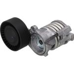 KAMOKA Riemenspanner, Keilrippenriemen R0579 KAMOKA Riemenspanner, Keilrippenriemen R0579