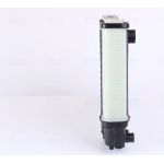 Nissens Wasserkühler PKW 60703A Nissens Wasserkühler PKW 60703A