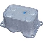 Ölkühler Motoröl Kühler ÖL DRM161006 Ölkühler Motoröl Kühler ÖL DRM161006