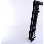 Nissens Wasserkühler PKW 63072A