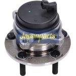 Japanparts Nabe KK-20533 Japanparts Nabe KK-20533