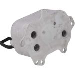 Kamoka Ölkühler 7730132 - Motoröl Kamoka Ölkühler 7730132 - Motoröl