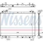 Wasserkühler PKW 64201 Wasserkühler PKW 64201