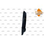 NRF Kühlerlüfter 470036 NRF Kühlerlüfter 470036