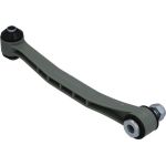 KAMOKA Stange/Strebe, Stabilisator 9030205 KAMOKA Stange/Strebe, Stabilisator 9030205