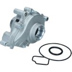 KAMOKA Wasserpumpe T0007 KAMOKA Wasserpumpe T0007