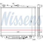 Nissens Wasserkühler PKW 60852 Nissens Wasserkühler PKW 60852