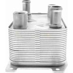 Vemo Automatikgetriebeölkühler V15-60-0014 Vemo Automatikgetriebeölkühler V15-60-0014