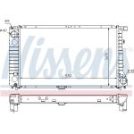 Nissens Wasserkühler PKW 60757A Nissens Wasserkühler PKW 60757A