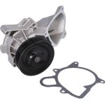 KAMOKA Wasserpumpe T0173