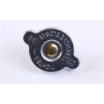 Nissens Wasserkühler PKW 68537 Nissens Wasserkühler PKW 68537