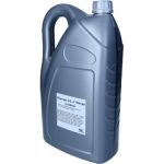 Specol Íl 75W80 5L Gl5 Hipospec Synt. / Tägliche ▄bertragung 105324 Specol Íl 75W80 5L Gl5 Hipospec Synt. / Tägliche ▄bertragung 105324