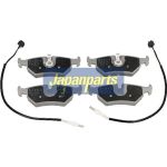 Japanparts Bremsbeläge PP-0216AF