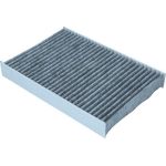 KAMOKA Filter, Innenraumluft F521101 KAMOKA Filter, Innenraumluft F521101