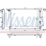 Nissens Wasserkühler PKW 67040 Nissens Wasserkühler PKW 67040