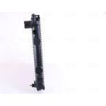 Nissens Wasserkühler PKW 64087 Nissens Wasserkühler PKW 64087