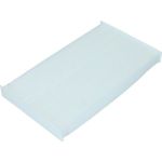 KAMOKA Filter, Innenraumluft F418801 KAMOKA Filter, Innenraumluft F418801