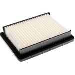 DENCKERMANN Luftfilter A142101 DENCKERMANN Luftfilter A142101