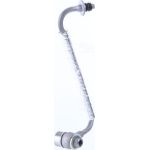 NISSENS Ölleitung, Lader 935238 NISSENS Ölleitung, Lader 935238