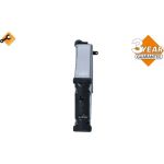 NRF Heizungskühler 58640 NRF Heizungskühler 58640