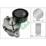 Spannarm, Keilrippenriemen 534 0550 10 Spannarm, Keilrippenriemen 534 0550 10