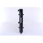 Wasserkühler PKW 651851 Wasserkühler PKW 651851
