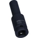 1/2 Schlagsteckschlüsseleinsatz, Lang (85 mm), 9 mm 9458509 1/2 Schlagsteckschlüsseleinsatz, Lang (85 mm), 9 mm 9458509