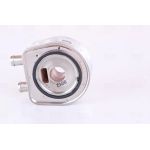 Ölkühler PKW 90697 Ölkühler PKW 90697