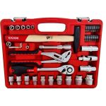Werkzeugsatz 1/2, Universal 56 Teile OK-01.0056 Werkzeugsatz 1/2, Universal 56 Teile OK-01.0056