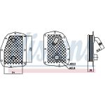 Nissens Ölkühler PKW 90734 Nissens Ölkühler PKW 90734