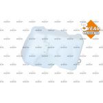 NRF Kühlmittel-Ausgleichsbehälter 454055 NRF Kühlmittel-Ausgleichsbehälter 454055