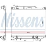 Nissens Wasserkühler PKW 641776 Nissens Wasserkühler PKW 641776