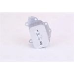 Ölkühler PKW 90717 Ölkühler PKW 90717