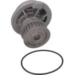 Kamoka Wasserpumpe / Kühlmittelpumpe T0229 Kamoka Wasserpumpe / Kühlmittelpumpe T0229