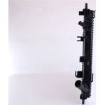 Wasserkühler PKW 666206 Wasserkühler PKW 666206