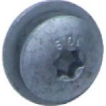 VAG Original N90949302 VAG Original Schraube Audi A3 04-13 – – OE-Nr. N90949302 VAG Original N90949302 VAG Original Schraube Audi A3 04-13 – – OE-Nr. N90949302