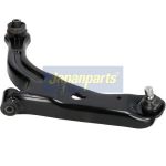 Lenker, Radaufhängung BS-346L Lenker, Radaufhängung BS-346L