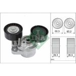 Spannarm, Keilrippenriemen 534 0482 10 Spannarm, Keilrippenriemen 534 0482 10