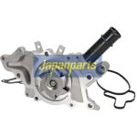 Japanparts Wasserpumpe PQ-0510 Japanparts Wasserpumpe PQ-0510